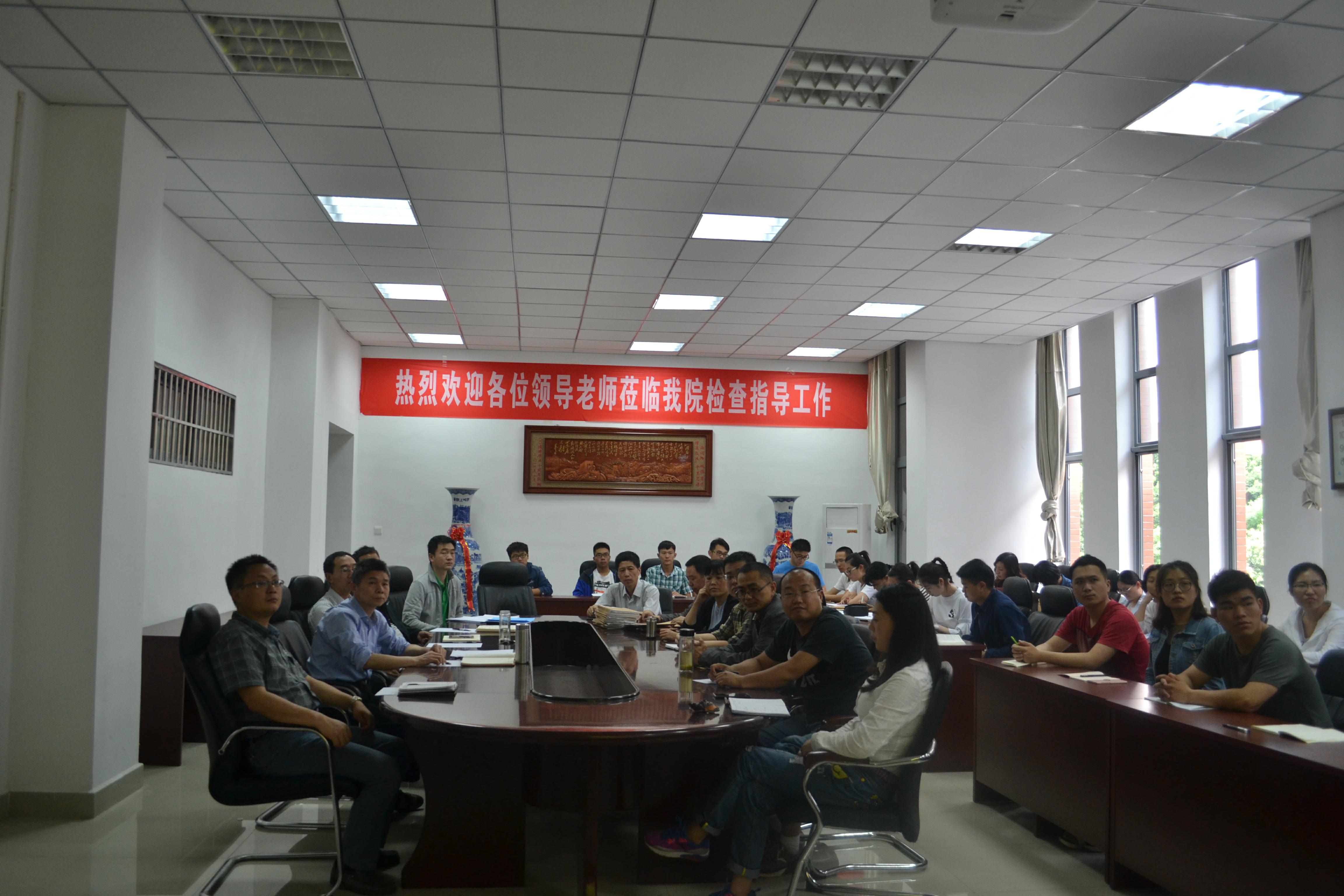 冰球突破mg正规官网微党课比赛(3).jpg
